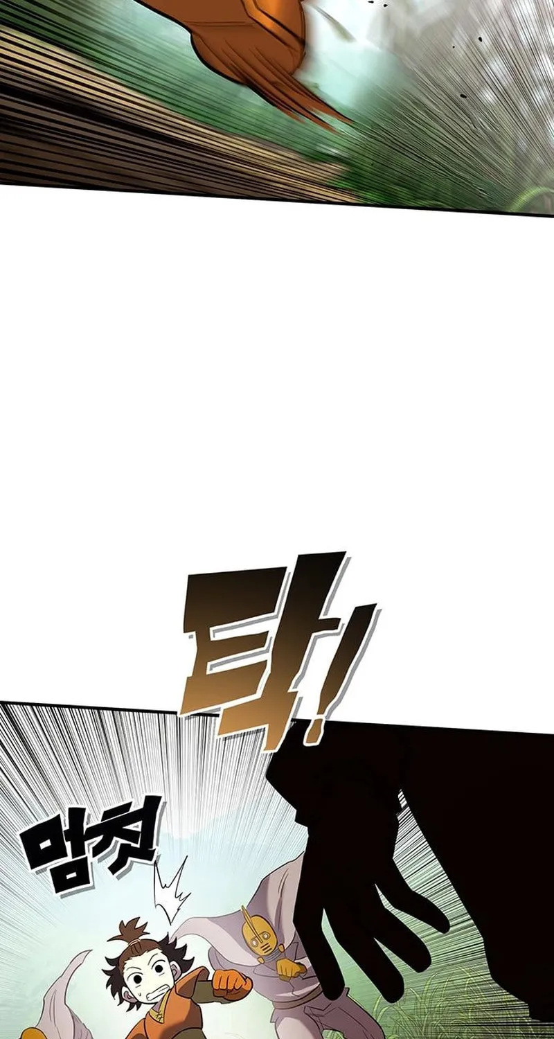 Read Hardcore Leveling Warrior chapter 102 image 47 on Lezhin
