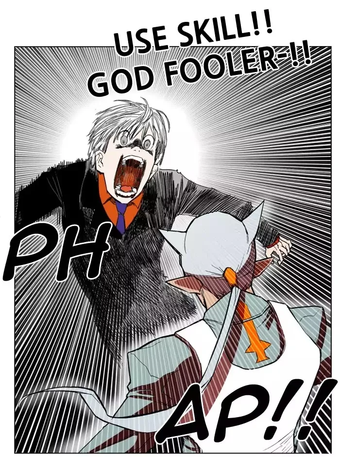 Read Hardcore Leveling Warrior chapter 103 image 38 on Lezhin