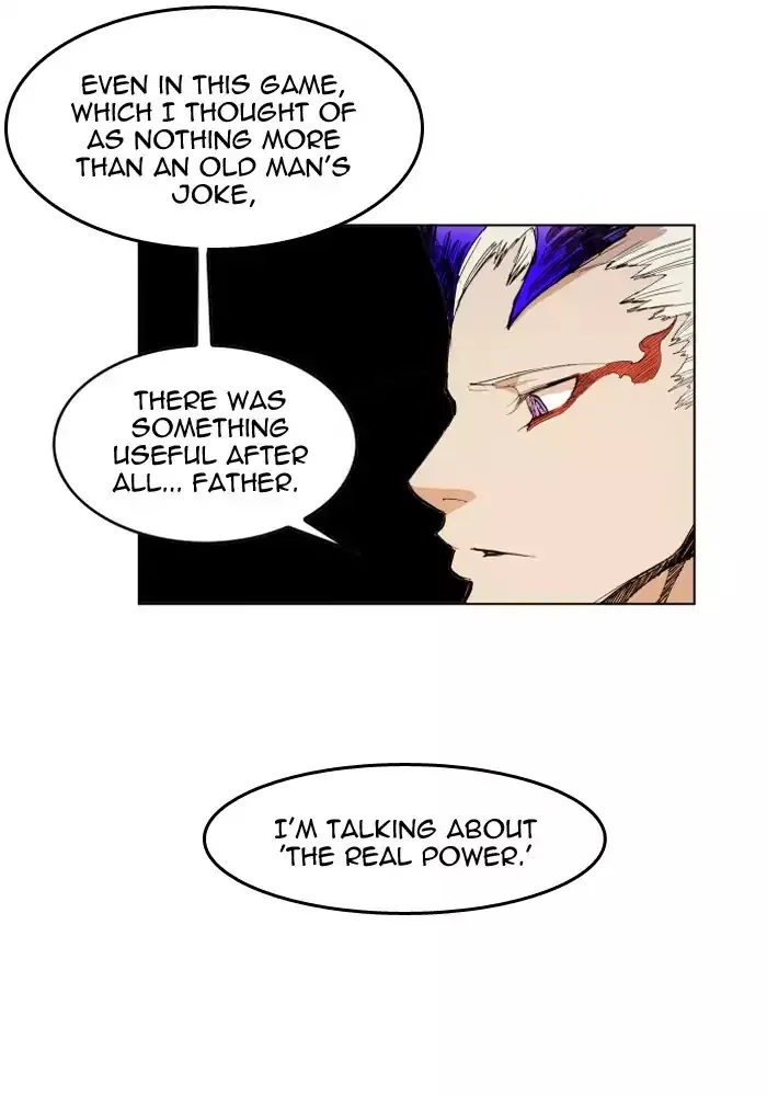 Read Hardcore Leveling Warrior chapter 103 image 60 on Lezhin