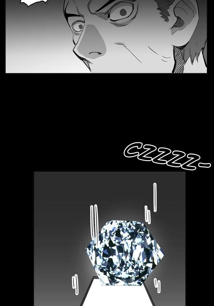 Read Hardcore Leveling Warrior chapter 104 image 38 on Lezhin