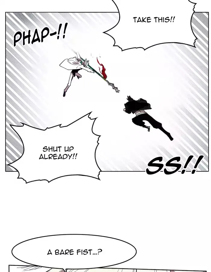 Read Hardcore Leveling Warrior chapter 105 image 25 on Lezhin