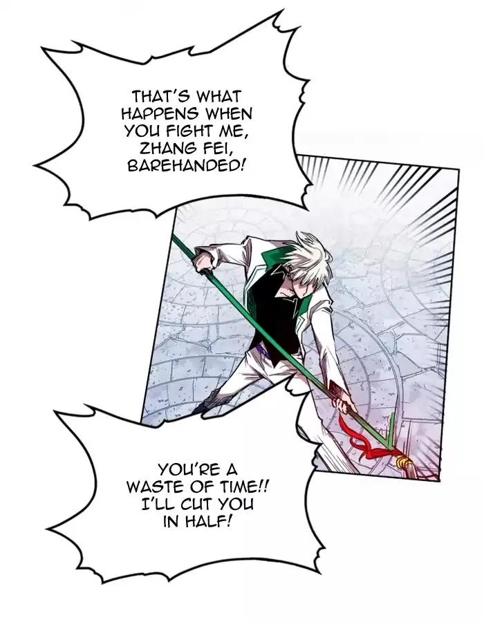 Read Hardcore Leveling Warrior chapter 105 image 75 on Lezhin