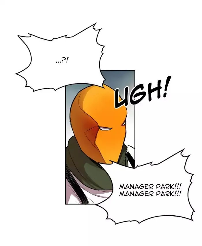 Read Hardcore Leveling Warrior chapter 106 image 15 on Lezhin