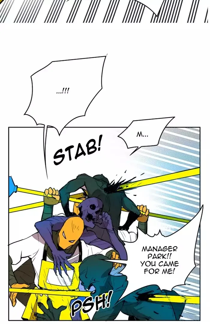Read Hardcore Leveling Warrior chapter 106 image 9 on Lezhin