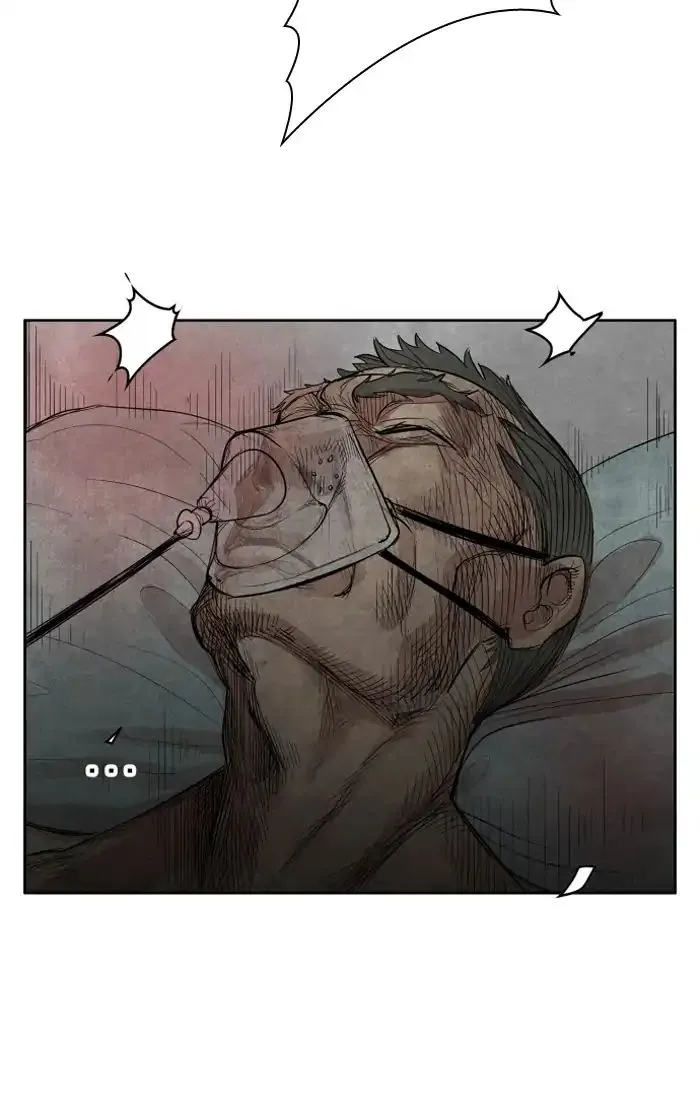 Read Hardcore Leveling Warrior chapter 109 image 45 on Lezhin