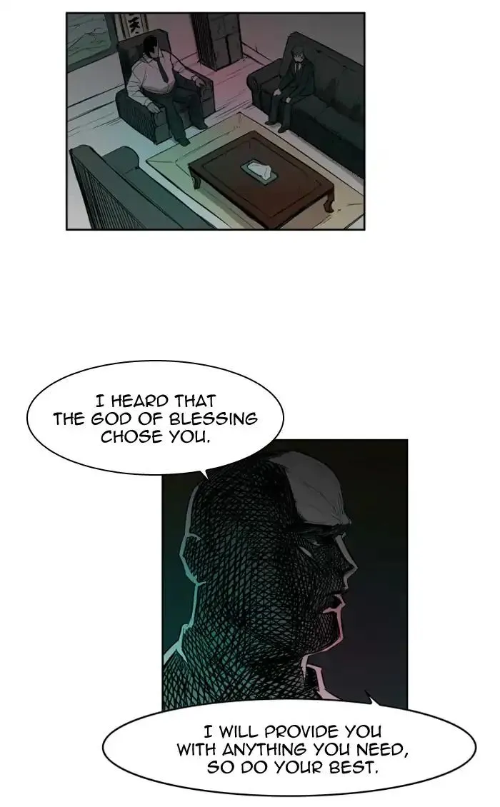 Read Hardcore Leveling Warrior chapter 109 image 51 on Lezhin