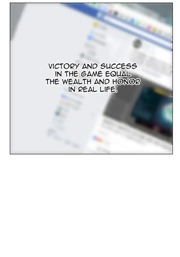Read Hardcore Leveling Warrior chapter 109 image 56 on Lezhin