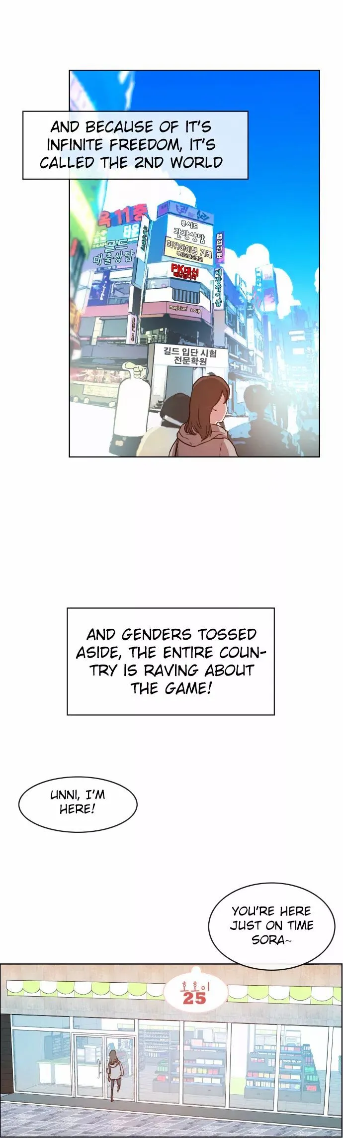 Read Hardcore Leveling Warrior chapter 11.99 image 13 on Lezhin