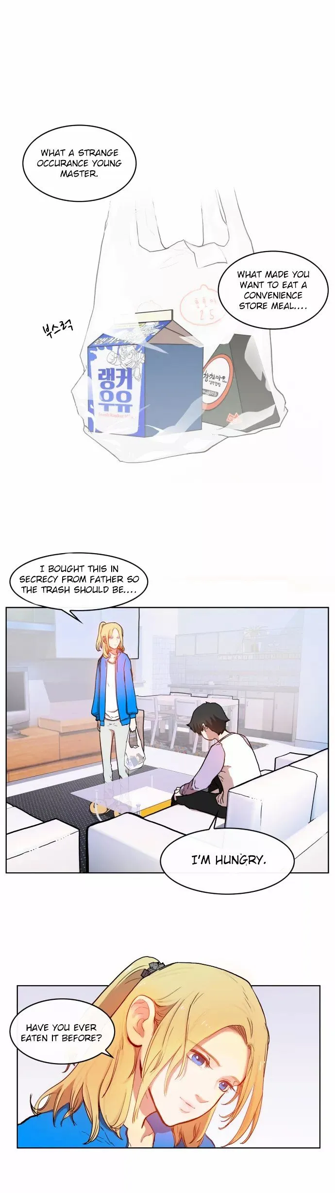 Read Hardcore Leveling Warrior chapter 11.99 image 17 on Lezhin