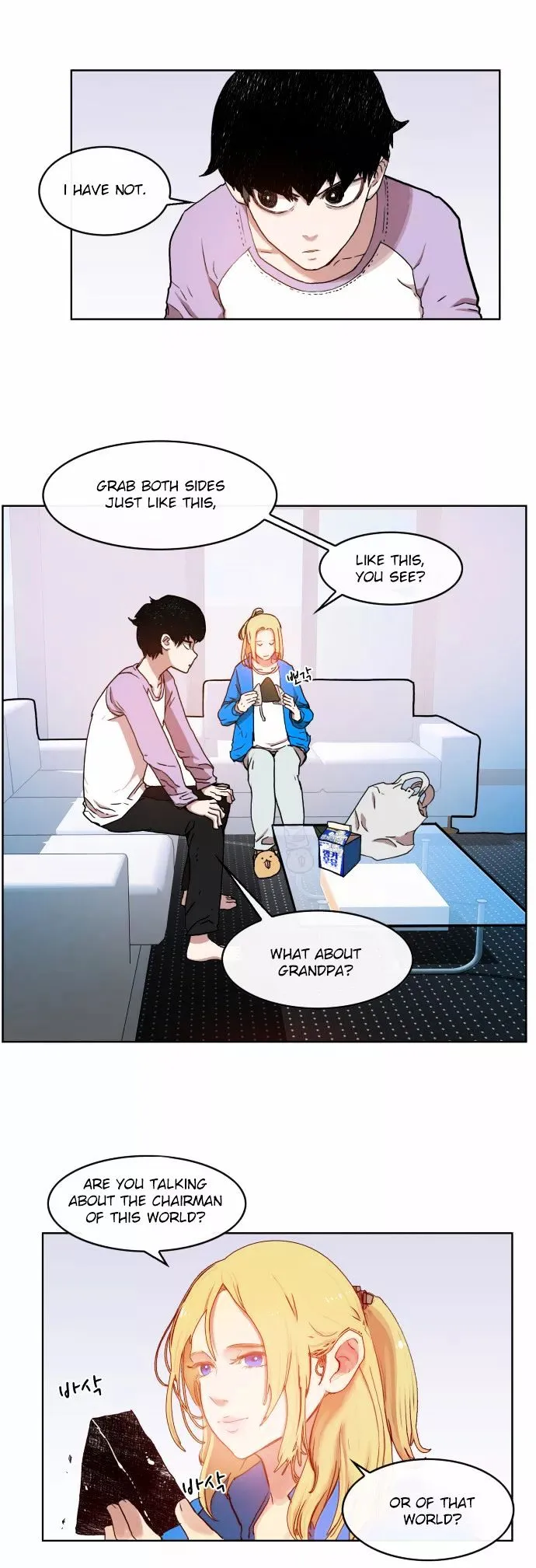 Read Hardcore Leveling Warrior chapter 11.99 image 18 on Lezhin