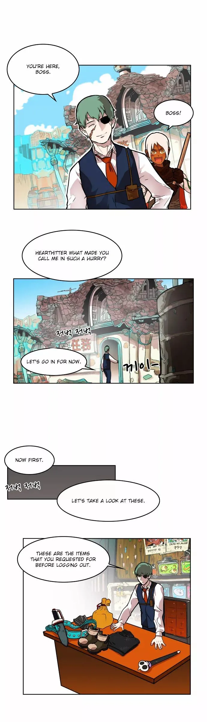 Read Hardcore Leveling Warrior chapter 11.99 image 23 on Lezhin