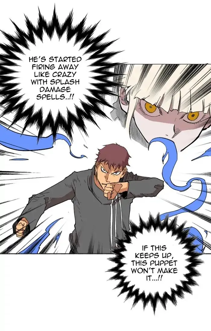 Read Hardcore Leveling Warrior chapter 112 image 24 on Lezhin