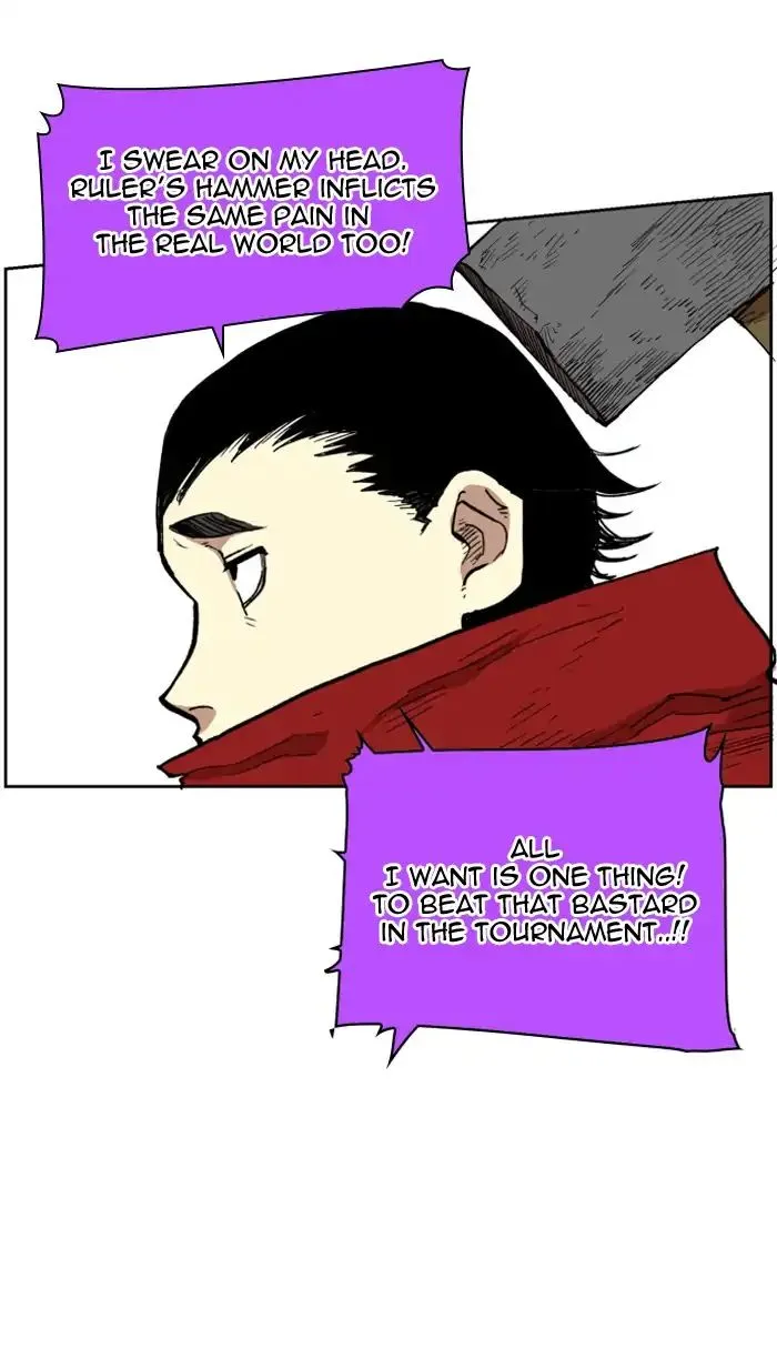 Read Hardcore Leveling Warrior chapter 112 image 42 on Lezhin