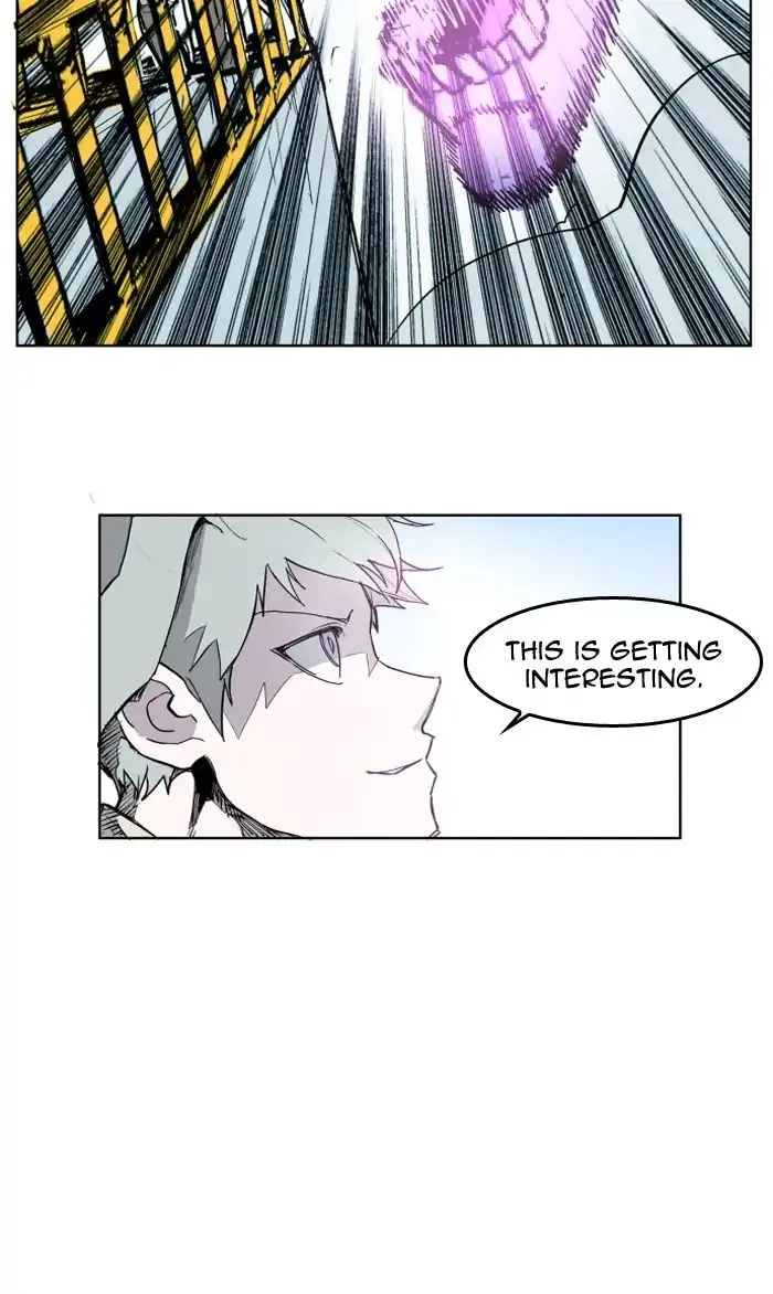 Read Hardcore Leveling Warrior chapter 112 image 74 on Lezhin