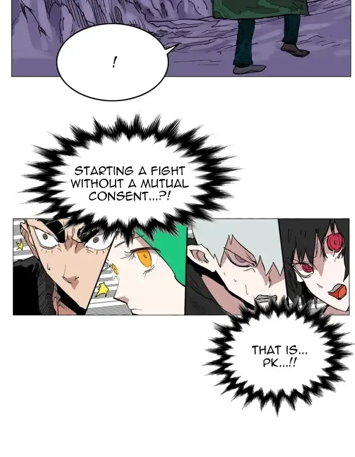 Read Hardcore Leveling Warrior chapter 113 image 75 on Lezhin