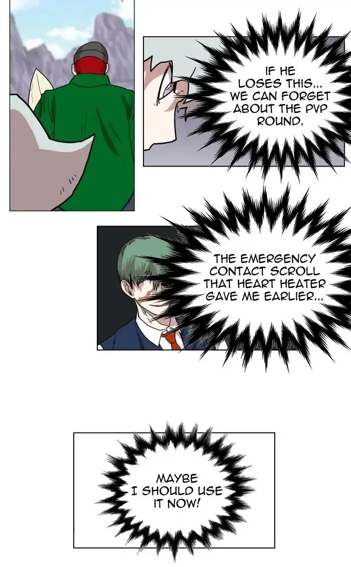 Read Hardcore Leveling Warrior chapter 114 image 11 on Lezhin
