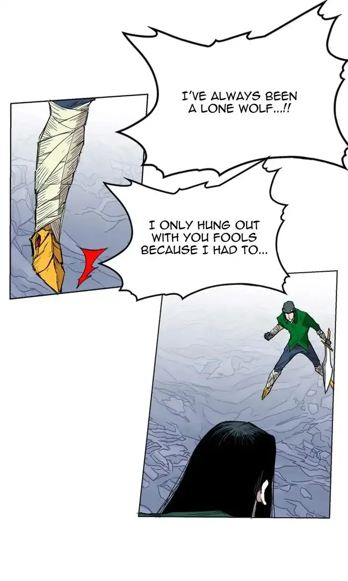 Read Hardcore Leveling Warrior chapter 114 image 2 on Lezhin