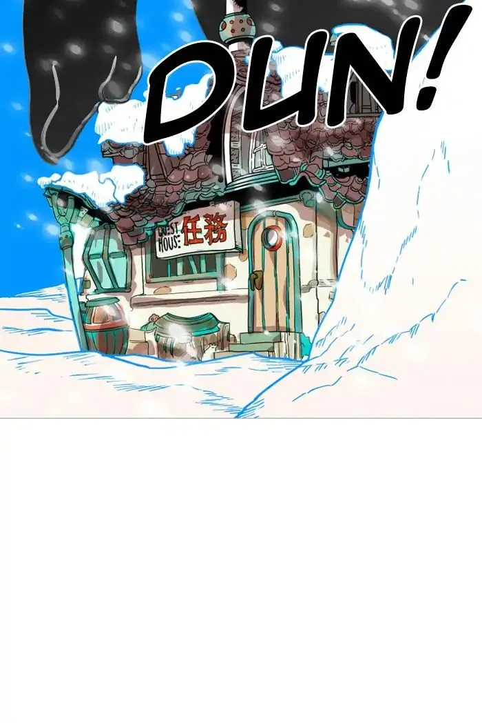 Read Hardcore Leveling Warrior chapter 114 image 71 on Lezhin