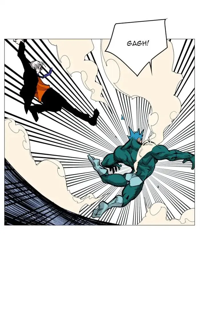 Read Hardcore Leveling Warrior chapter 116 image 20 on Lezhin