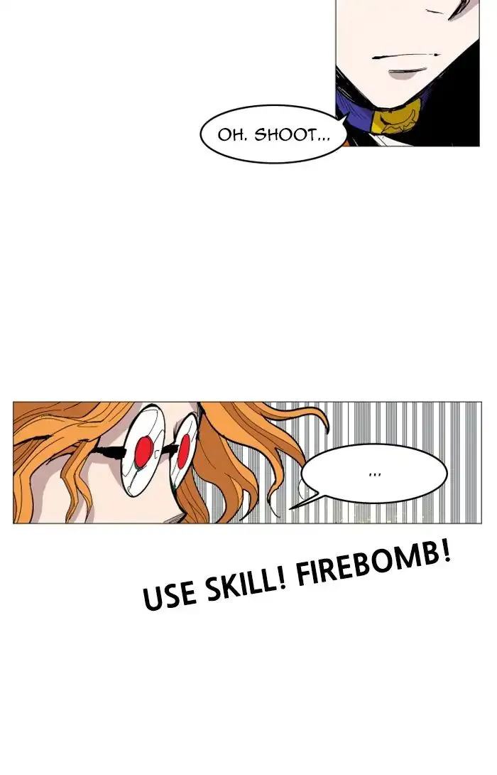 Read Hardcore Leveling Warrior chapter 116 image 25 on Lezhin
