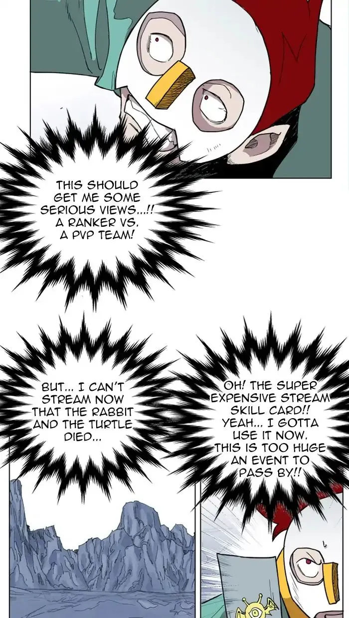 Read Hardcore Leveling Warrior chapter 116 image 3 on Lezhin