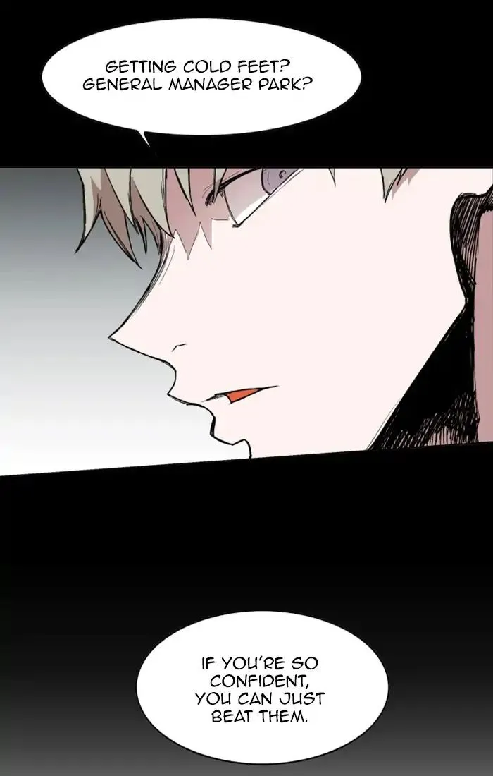 Read Hardcore Leveling Warrior chapter 117 image 15 on Lezhin