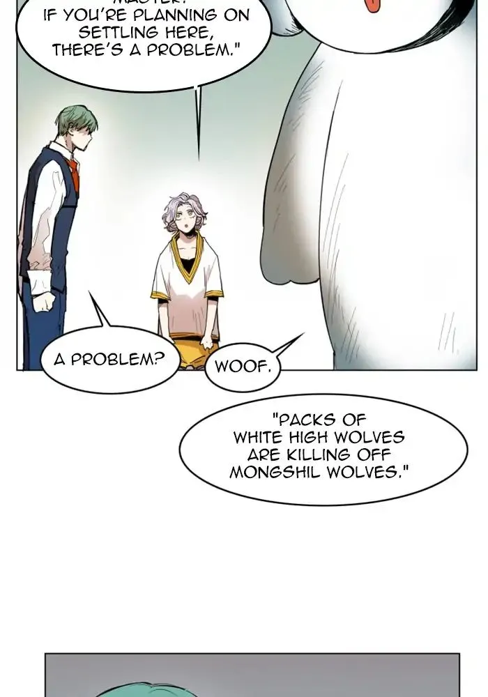 Read Hardcore Leveling Warrior chapter 118 image 3 on Lezhin