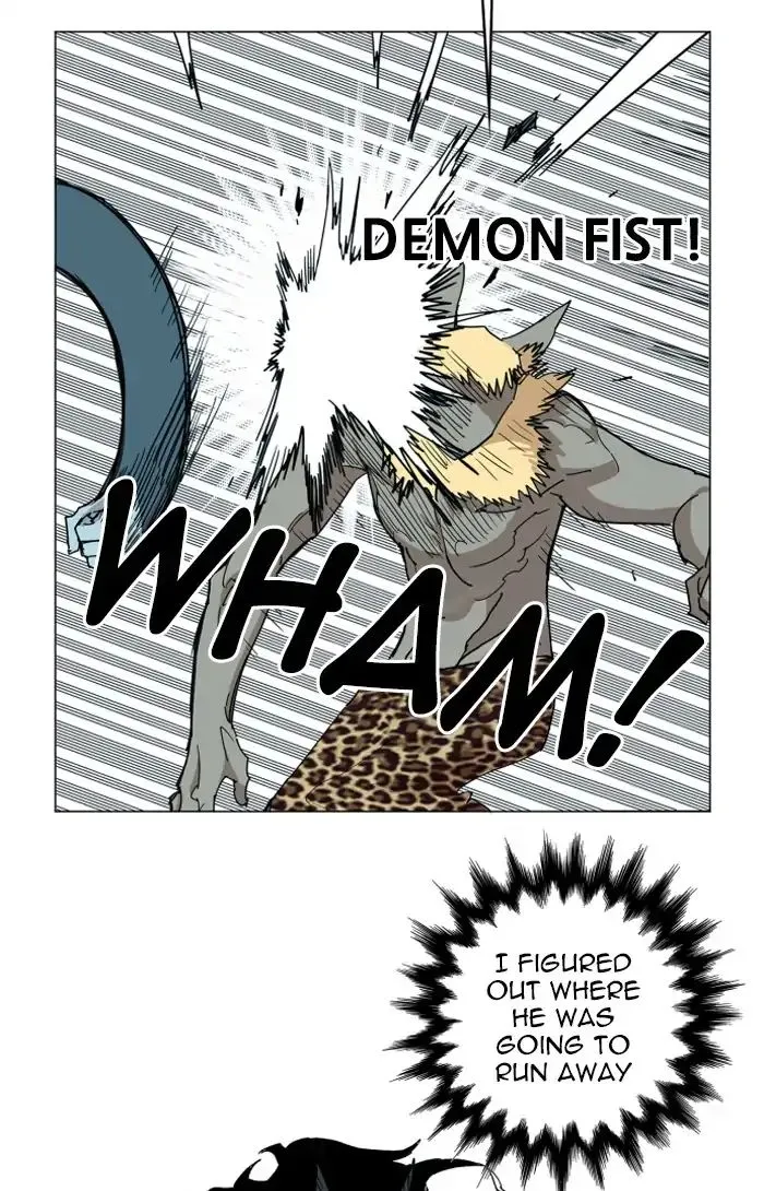Read Hardcore Leveling Warrior chapter 119 image 14 on Lezhin