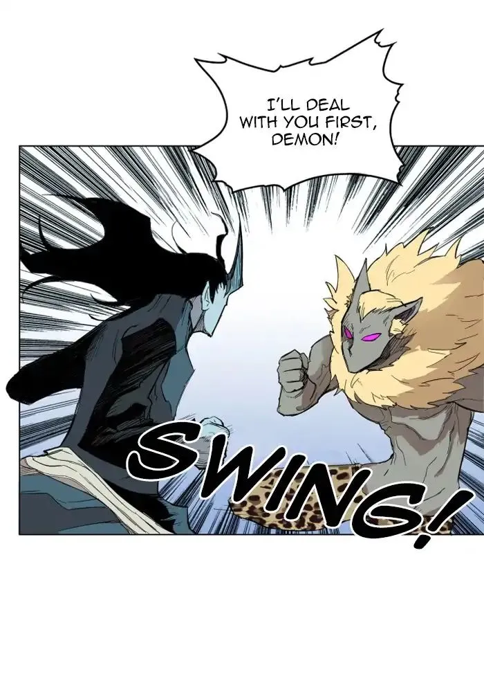 Read Hardcore Leveling Warrior chapter 119 image 7 on Lezhin