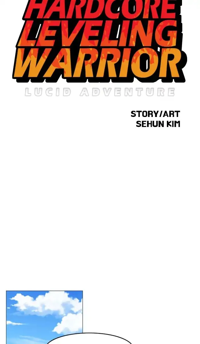 Read Hardcore Leveling Warrior chapter 120 image 3 on Lezhin