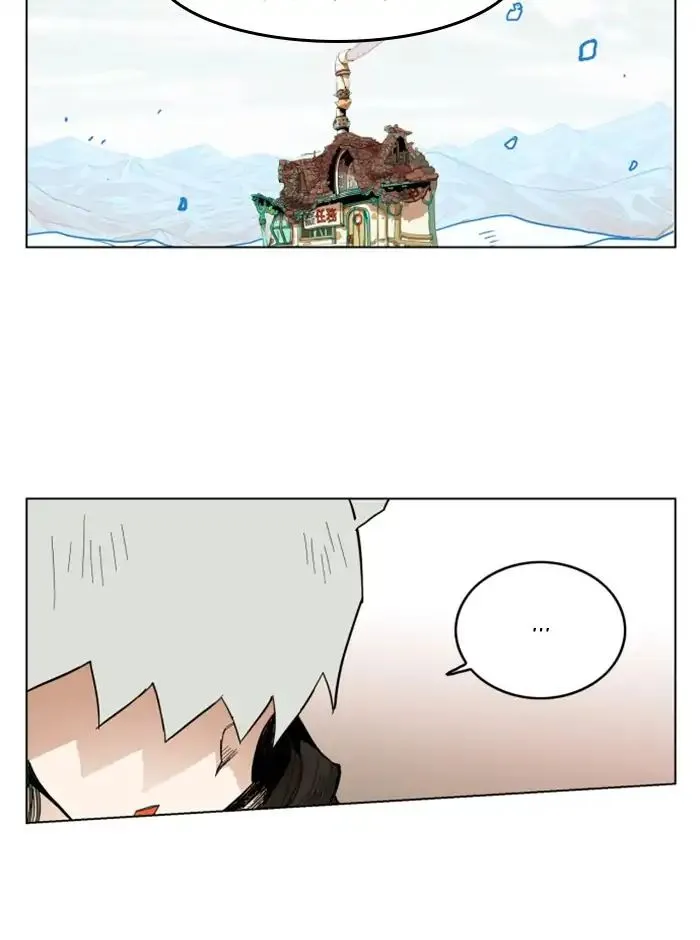 Read Hardcore Leveling Warrior chapter 120 image 40 on Lezhin
