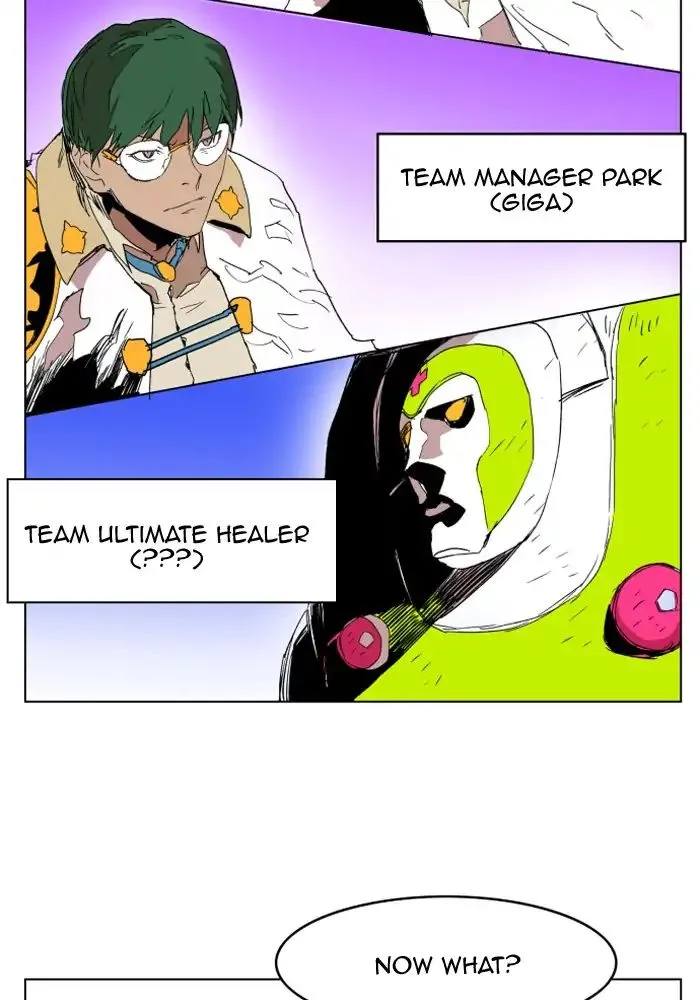 Read Hardcore Leveling Warrior chapter 124 image 15 on Lezhin