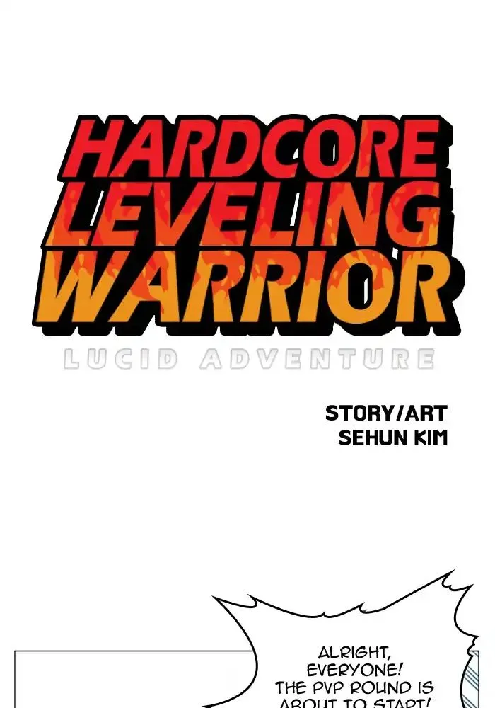 Read Hardcore Leveling Warrior chapter 124 image 5 on Lezhin