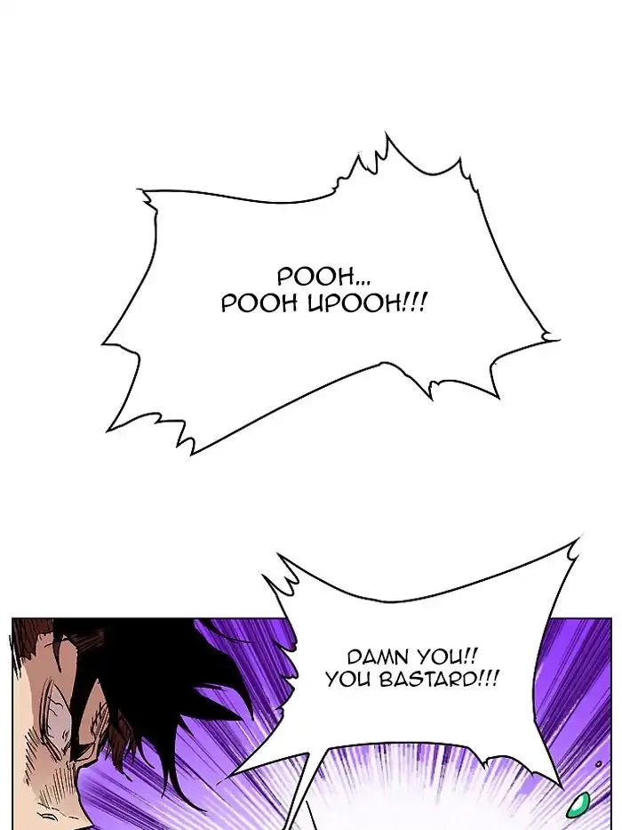 Read Hardcore Leveling Warrior chapter 126 image 42 on Lezhin