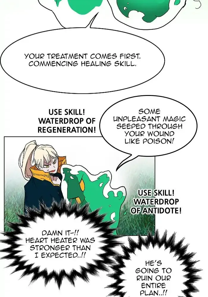 Read Hardcore Leveling Warrior chapter 126 image 45 on Lezhin