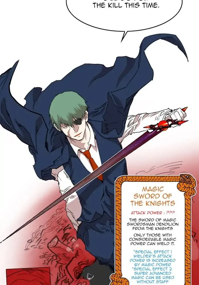 Read Hardcore Leveling Warrior chapter 126 image 6 on Lezhin