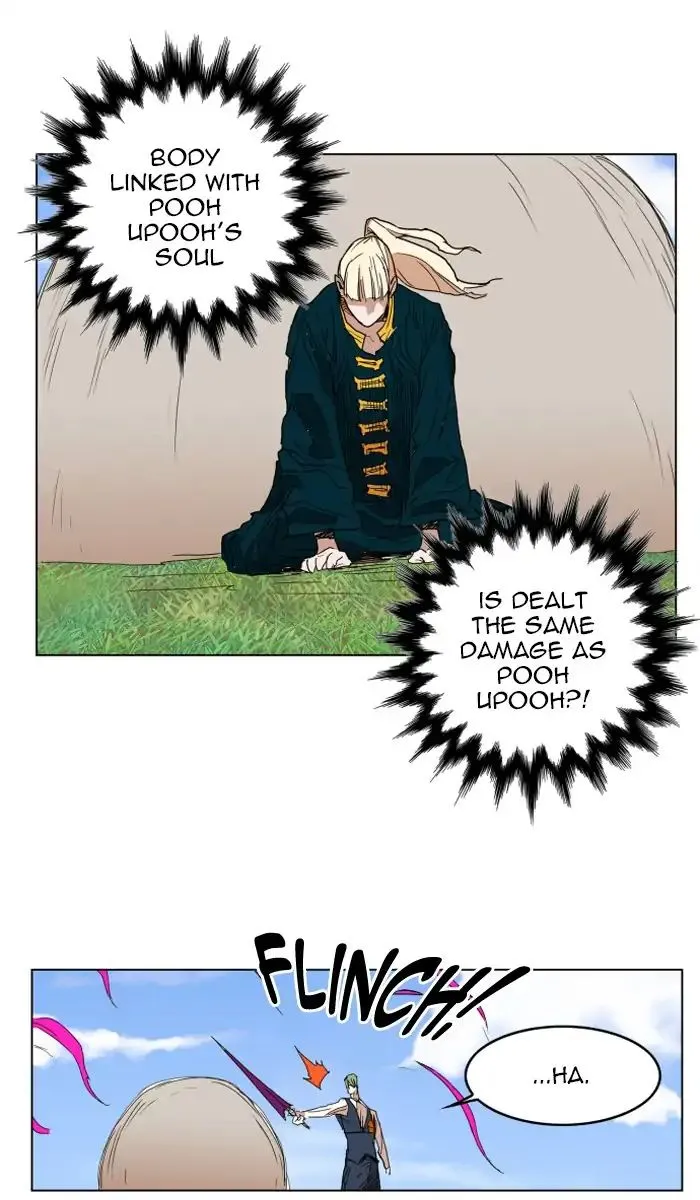 Read Hardcore Leveling Warrior chapter 131 image 20 on Lezhin