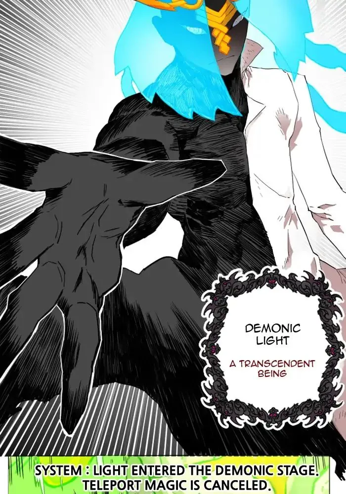 Read Hardcore Leveling Warrior chapter 134 image 50 on Lezhin