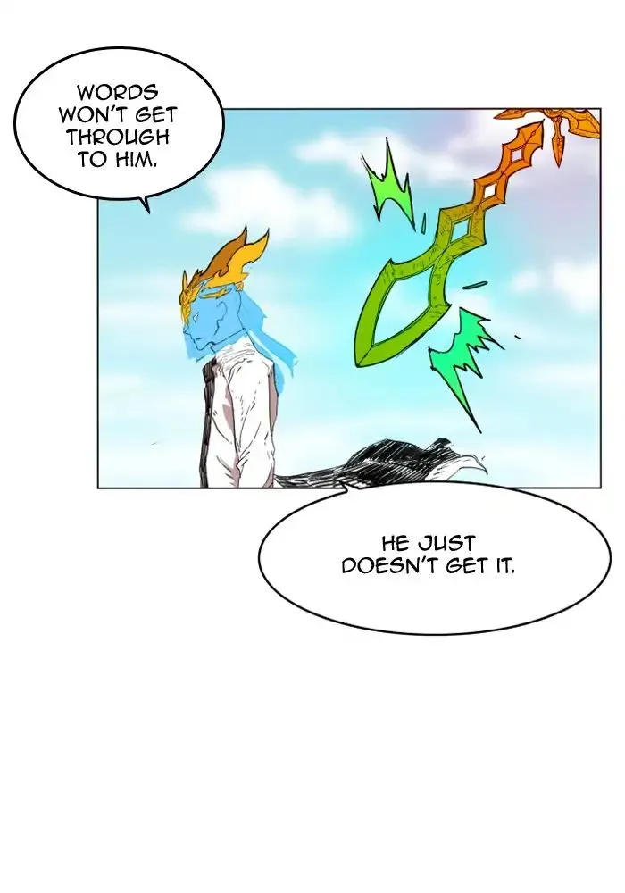 Read Hardcore Leveling Warrior chapter 134 image 71 on Lezhin