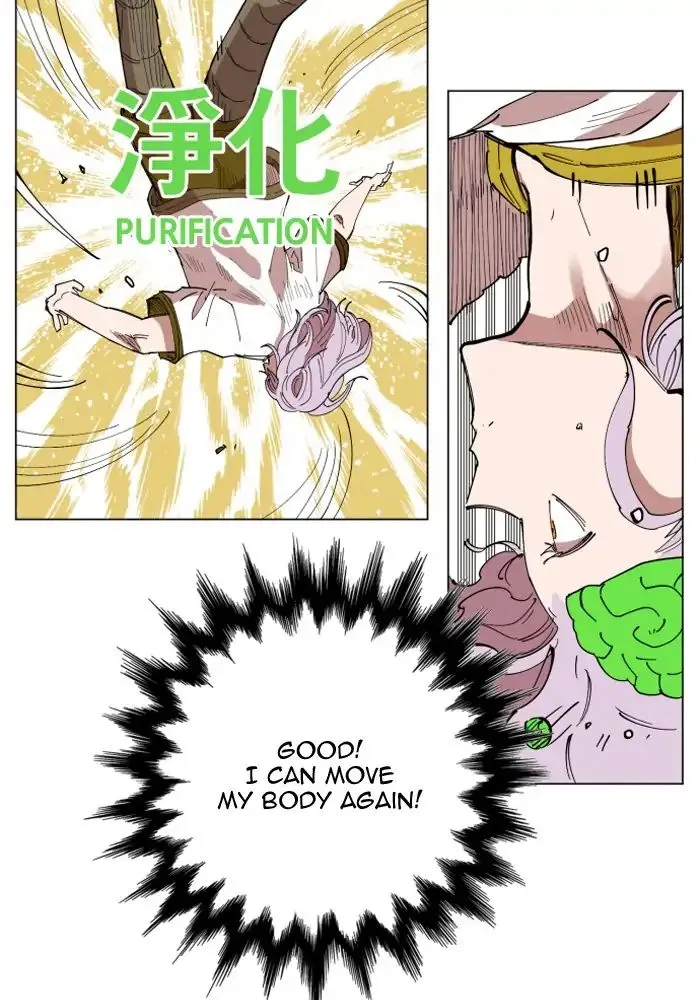 Read Hardcore Leveling Warrior chapter 136 image 19 on Lezhin