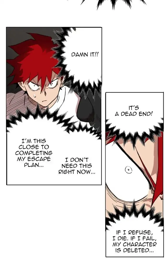 Read Hardcore Leveling Warrior chapter 138 image 24 on Lezhin