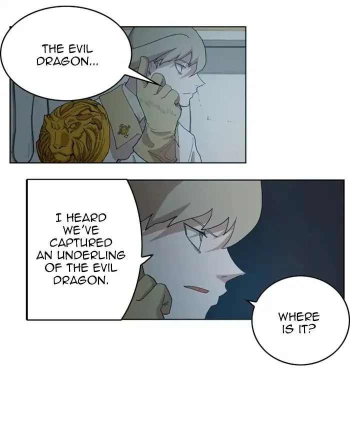 Read Hardcore Leveling Warrior chapter 143 image 79 on Lezhin