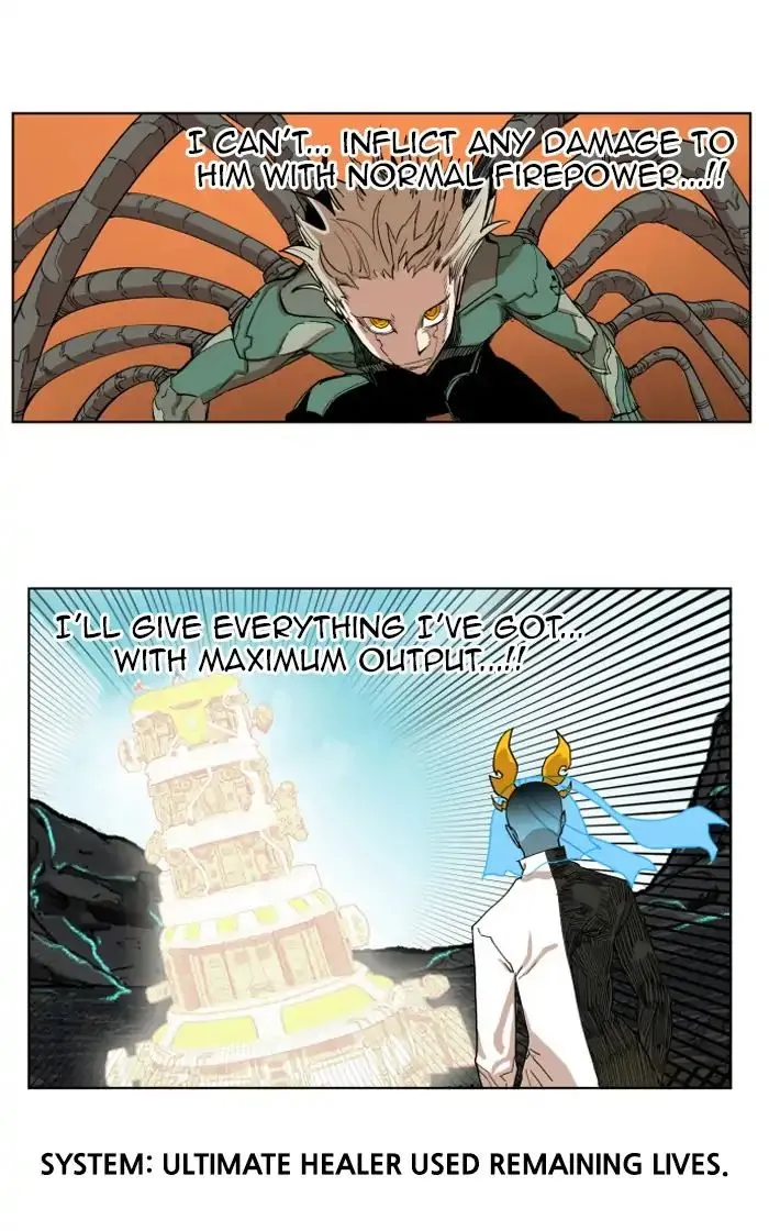 Read Hardcore Leveling Warrior chapter 147 image 15 on Lezhin