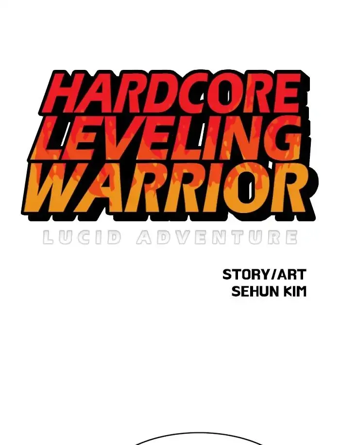 Read Hardcore Leveling Warrior chapter 148 image 0 on Lezhin