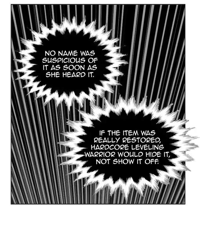 Read Hardcore Leveling Warrior chapter 149 image 56 on Lezhin