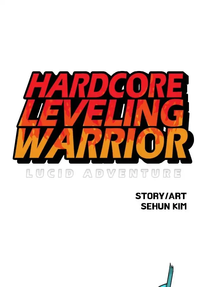 Read Hardcore Leveling Warrior chapter 150 image 0 on Lezhin