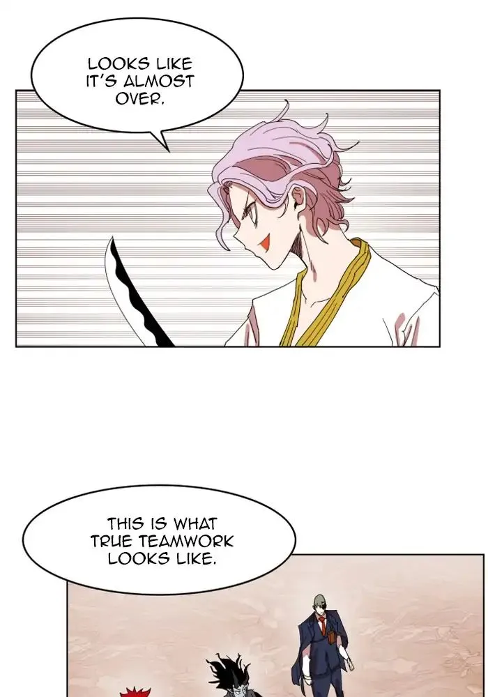 Read Hardcore Leveling Warrior chapter 150 image 82 on Lezhin