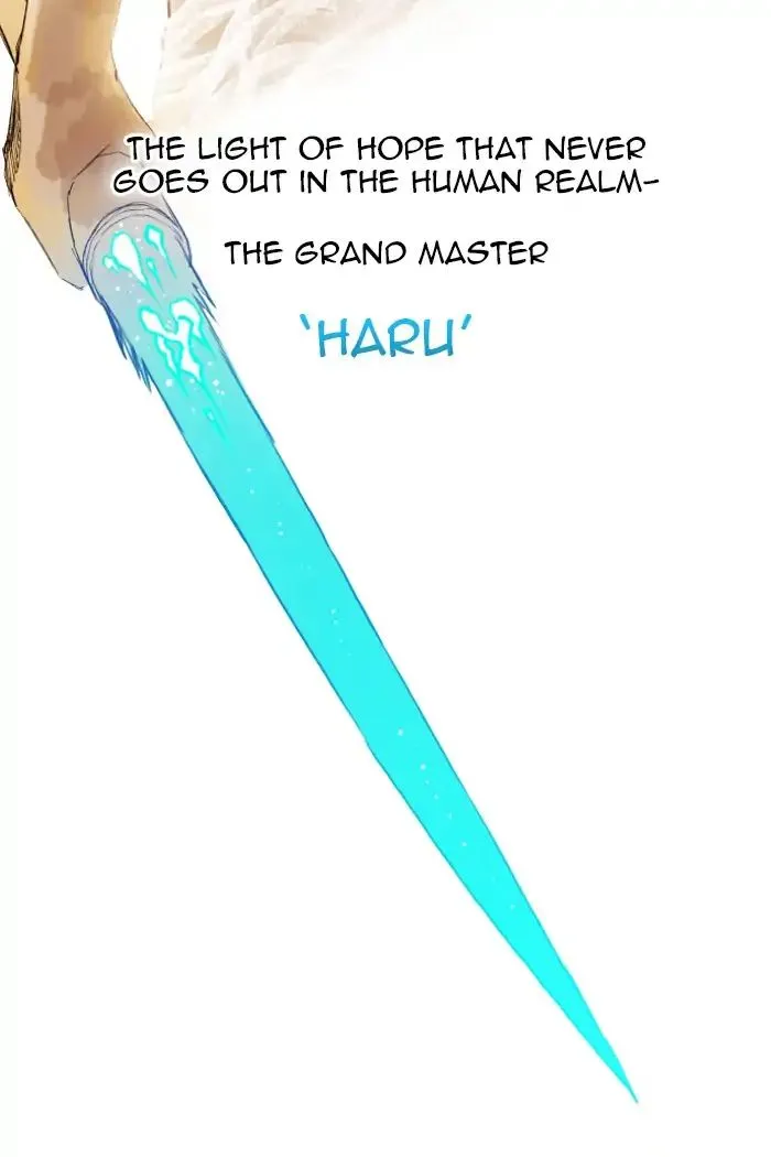 Read Hardcore Leveling Warrior chapter 151 image 12 on Lezhin
