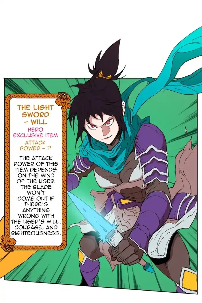 Read Hardcore Leveling Warrior chapter 151 image 13 on Lezhin