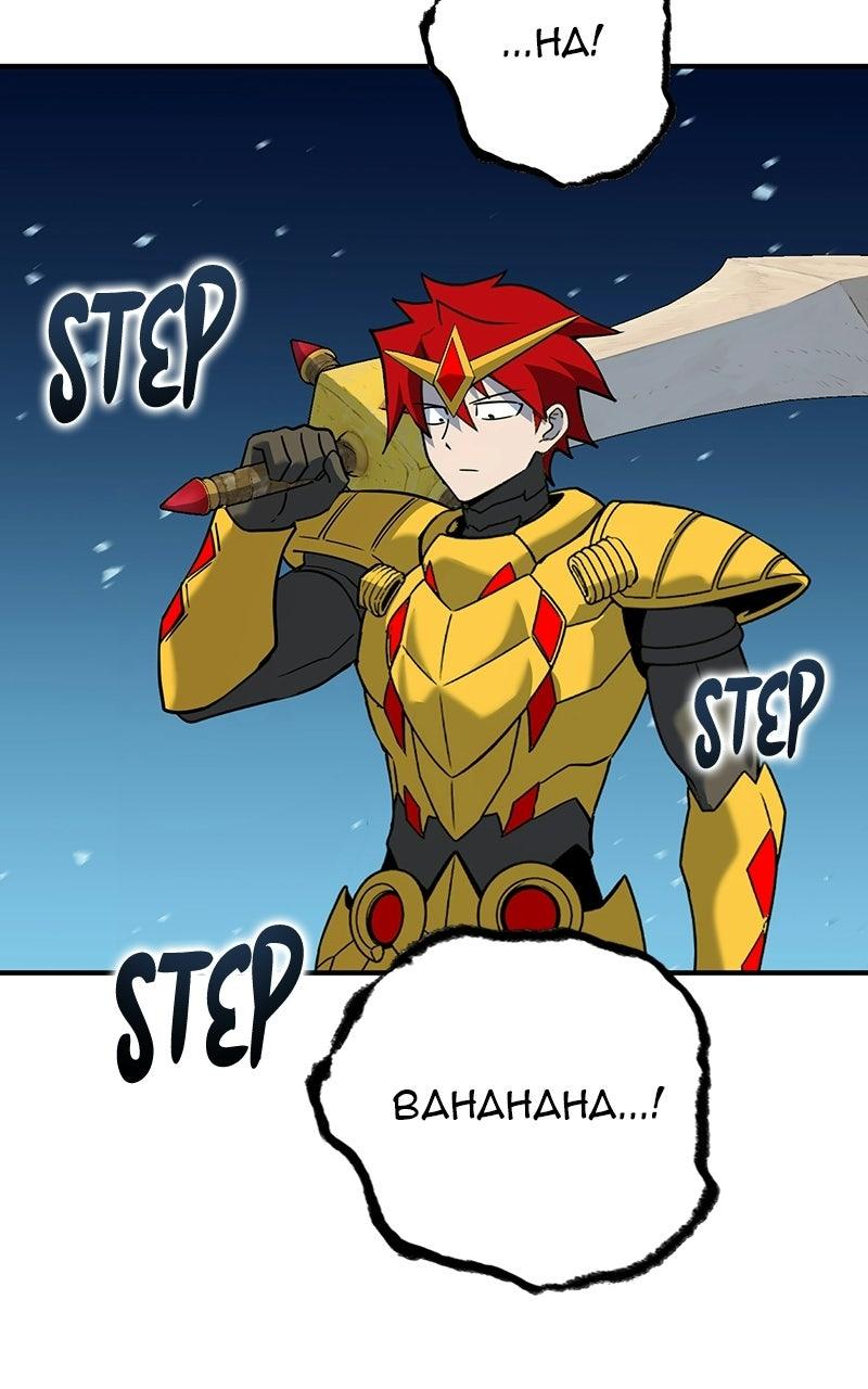 Read Hardcore Leveling Warrior chapter 152.3 image 40 on Lezhin